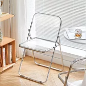 【好氣氛家居】北歐風透明簡約折疊椅/會議椅