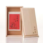 【王德傳】陳期黑製普洱茶磚230g梧桐木禮盒