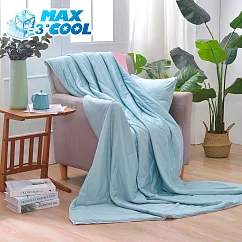 澳洲Simple Living 勁涼MAX COOL降溫涼被─150x210cm(藍+豆沙)