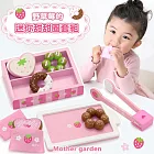 【日本Mother Garden】木製玩具 迷你甜甜圈套組