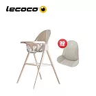 ★Lecoco 義大利 COZY 2way 高腳成長餐椅(贈椅墊) -  羔羊灰