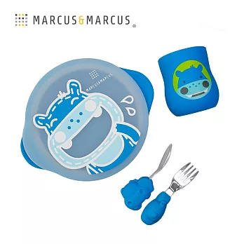 【MARCUS＆MARCUS】動物樂園用餐訓練學習禮盒組-藍河馬
