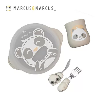 【MARCUS＆MARCUS】動物樂園用餐訓練學習禮盒組-灰貓熊
