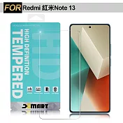 Xmart 紅米 Note 13 5G 薄型 9H 玻璃保護貼-非滿版