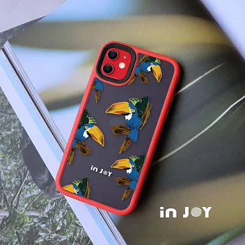 INJOYmall for iPhone 15 Pro Max 探險大嘴鳥 磨砂手感 防摔手機殼