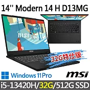 msi微星 Modern 14 H D13MG-019TW 14吋 商務筆電 (i5-13420H/16G+16G/512G SSD/Win11Pro/黑)