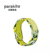 Parakito 法國 帕洛 天然精油防蚊手環 花色款 - 多款可選 - 陽光檸檬