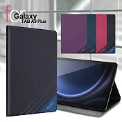 CITY BOSS for Samsung Galaxy TAB A9+ 運動雙搭隱扣皮套 紫色