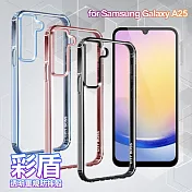 CITY BOSS for Samsung Galaxy A25 5G 彩盾透明軍規防摔殼 藍色