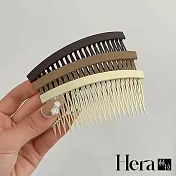 【Hera 赫拉】時尚磨砂碎髮整理器髮梳 H113031504 咖+卡其+白