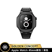 ★送原廠提袋+進口醒酒器★Golden Concept Apple Watch 45mm 保護殼 ROL45 黑錶殼/黑皮革錶帶 (Royal Leather)