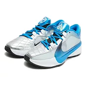 Nike Zoom Freak 5 EP 籃球鞋 藍銀 DX4996-402 US8 藍銀