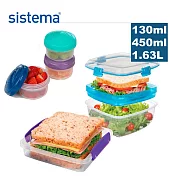 【sistema】紐西蘭製進口TOGO系列雙層三明治保鮮盒/醬料罐組-3入組(130ml/450ml/1.63L)(原廠總代理)