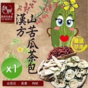 【麗紳和春堂】漢方山苦瓜茶包(6gx10包/袋)x1袋