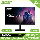 Acer KA252Q E0 25型100hz護眼抗閃螢幕(FHD,100Hz,HDMI,VGA,IPS)