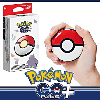 【預購】Pokemon GO Plus + 寶可夢睡眠精靈球 (Pokemon GO 遊戲專用)-日本公司貨(贈：寶可夢證件套)