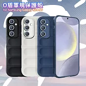 CITY BOSS for Samsung Galaxy S24 5G 膚感隱形軍規保護殼 白色
