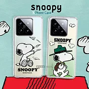 史努比/SNOOPY 正版授權 小米 Xiaomi 14 漸層彩繪空壓手機殼  郊遊