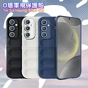 CITY BOSS for Samsung Galaxy S24+ 5G 膚感隱形軍規保護殼 白色