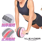 【Leader X】Mellow Morandi 雙輪靜音健腹輪/健腹器/滾輪/腹肌(兩色任選) 粉色