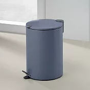 《KELA》Mats腳踏式垃圾桶(煙燻藍3L) | 回收桶 廚餘桶 踩踏桶