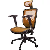 GXG 高背全網 電腦椅 (2D滑面金屬扶手) TW-81X6 EA6