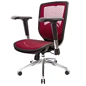 GXG 短背全網 電腦椅 (鋁腳/4D金屬扶手) TW-81X6 LU7