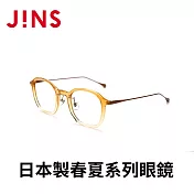 JINS 日本製春夏系列眼鏡(URF-24S-044) 紅葉(透明漸層紅褐)