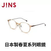 JINS 日本製春夏系列眼鏡(URF-24S-045) 木棉花(透明淡橘)