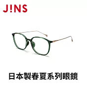 JINS 日本製春夏系列眼鏡(URF-24S-046) 海芋(透明綠)