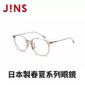 JINS 日本製春夏系列眼鏡(URF-24S-046) 櫻花(透明粉)