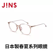 JINS 日本製春夏系列眼鏡(URF-24S-046) 櫻花（透明粉）