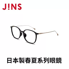 JINS 日本製春夏系列眼鏡(URF─24S─046) 黑色