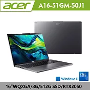 Acer 宏碁 Aspire A16-51GM-50J1 16吋輕薄獨顯筆電(C5-120U/8G/512G/RTX2050/W11/2年保/銀)