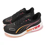 Puma 慢跑鞋 Magnify Nitro Tech 2 男鞋 黑 黃 雙層氮氣中底 緩震 透氣 運動鞋 30969901