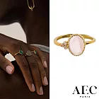 AEC PARIS 巴黎品牌 橢圓切割粉水晶戒指 幸運3粉鑽戒指 THIN RING THEIA 54