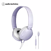 鐵三角 ATH-S120C USB Type-C™ 用耳罩式耳機  紫色