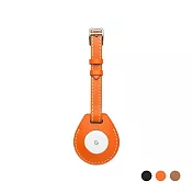 grantclassic GC-Tag 皮革保護套 鈕扣款 保護套 鑰匙圈 皮套 AirTag保護套 橙色