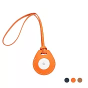 grantclassic GC-Tag 皮革保護套 掛繩款 保護套 鑰匙圈 皮套 AirTag保護套 橙色