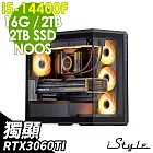 iStyle U680T 貴族世家 (i5-14400F/B760/16G/2TB+2TB SSD/RTX3060TI-8G/240水冷/750W/FD)