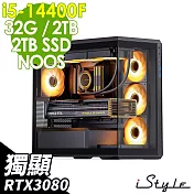 iStyle U680T 貴族世家 (i5-14400F/B760/32G/2TB+2TB SSD/RTX3080-10G/240水冷/750W/FD)