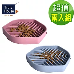 【Truly House】寵物頂級矽膠慢食碗 加大款 防打翻設計/防噎食碗/寵物碗(兩色任選)(超值兩入組) 粉色+藍色