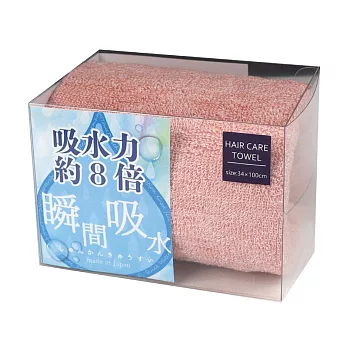 JOGAN日本成願毛巾 瞬間吸水系列 擦頭巾  珊瑚粉