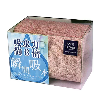 JOGAN日本成願毛巾 瞬間吸水系列 毛巾  珊瑚粉