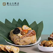 [圓山大飯店] 金龍裹蒸粽(單入)(含運)