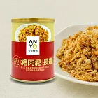 安永-純豬肉鬆-長纖(130g/罐)