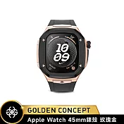★送原廠提袋+進口醒酒器★Golden Concept Apple Watch 45mm 保護殼 SPIII45 玫瑰金錶殼/黑橡膠錶帶 (蝴蝶扣運動版)