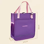 Kocotree-大容量側背袋 紫色