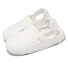 Nike 穆勒涼鞋 Wmns Calm Mule 女鞋 白 一體式 防滑 涼拖鞋 休閒鞋 FB2185-100