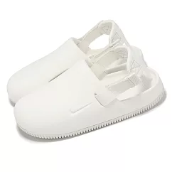 Nike 穆勒涼鞋 Wmns Calm Mule 女鞋 白 一體式 防滑 涼拖鞋 休閒鞋 FB2185─100